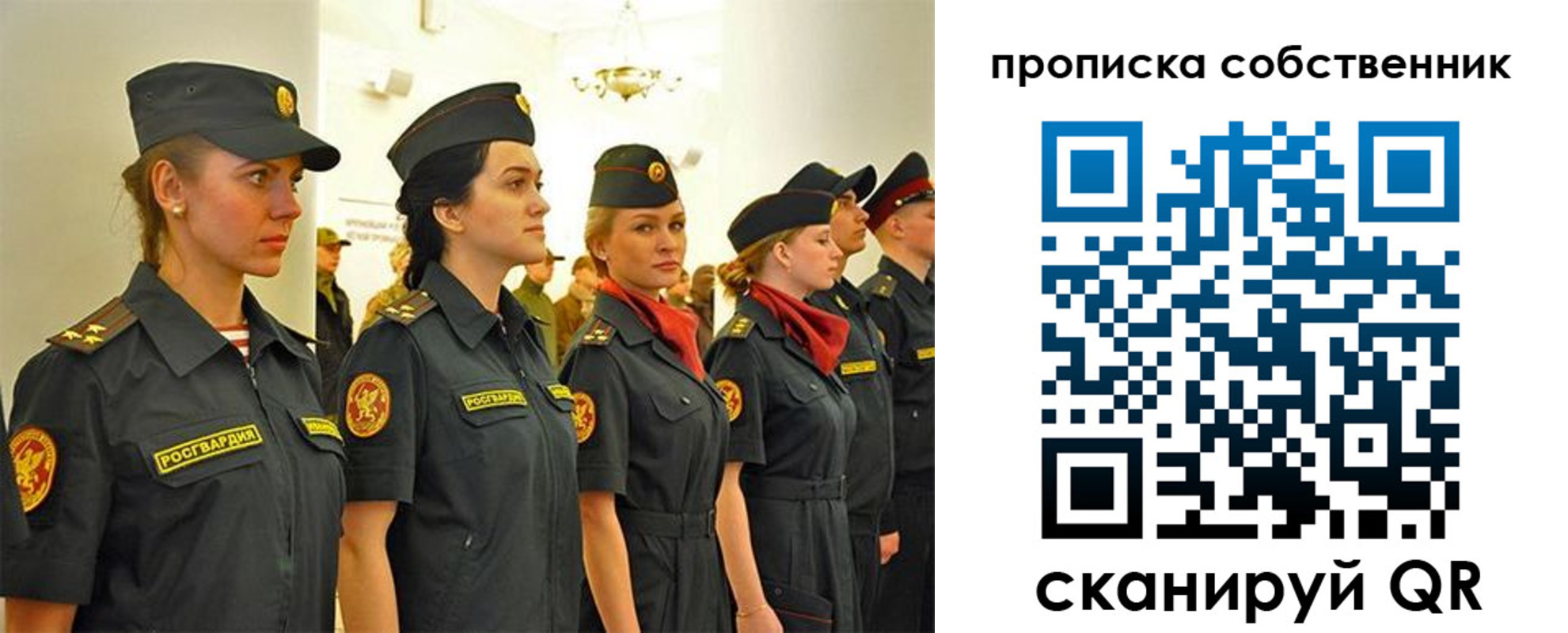 форма 3 в Лесозаводске